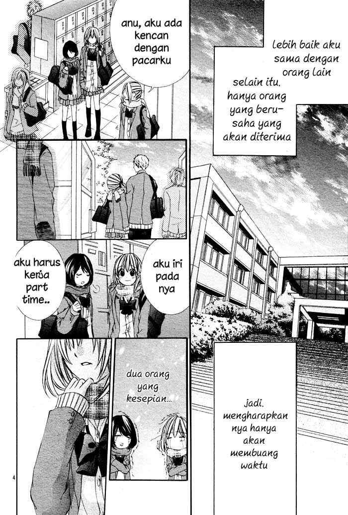 life - Chapter: 1