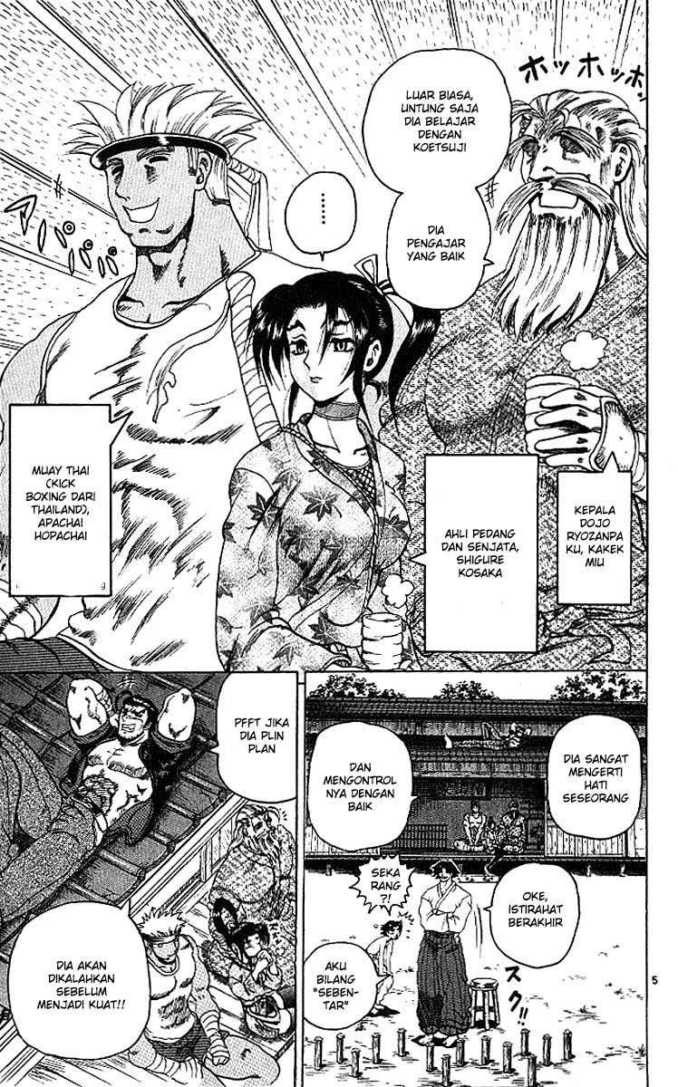 historys-strongest-disciple-kenichi - Chapter: 9