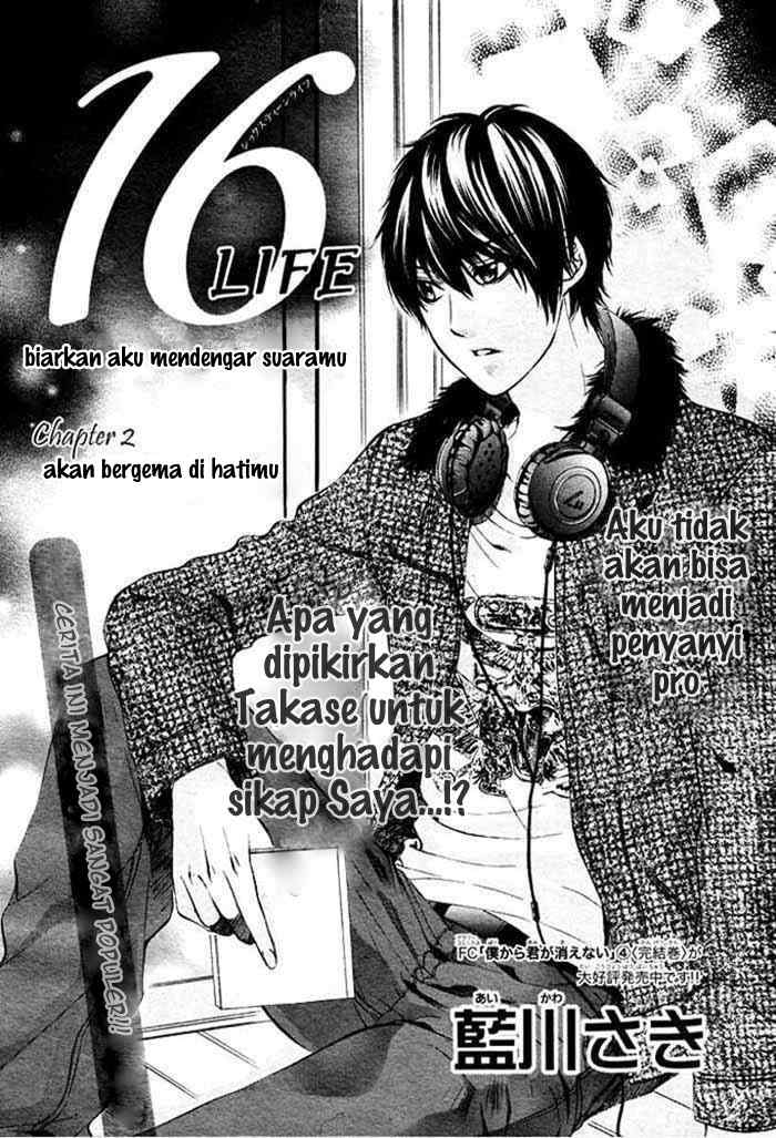 life - Chapter: 2