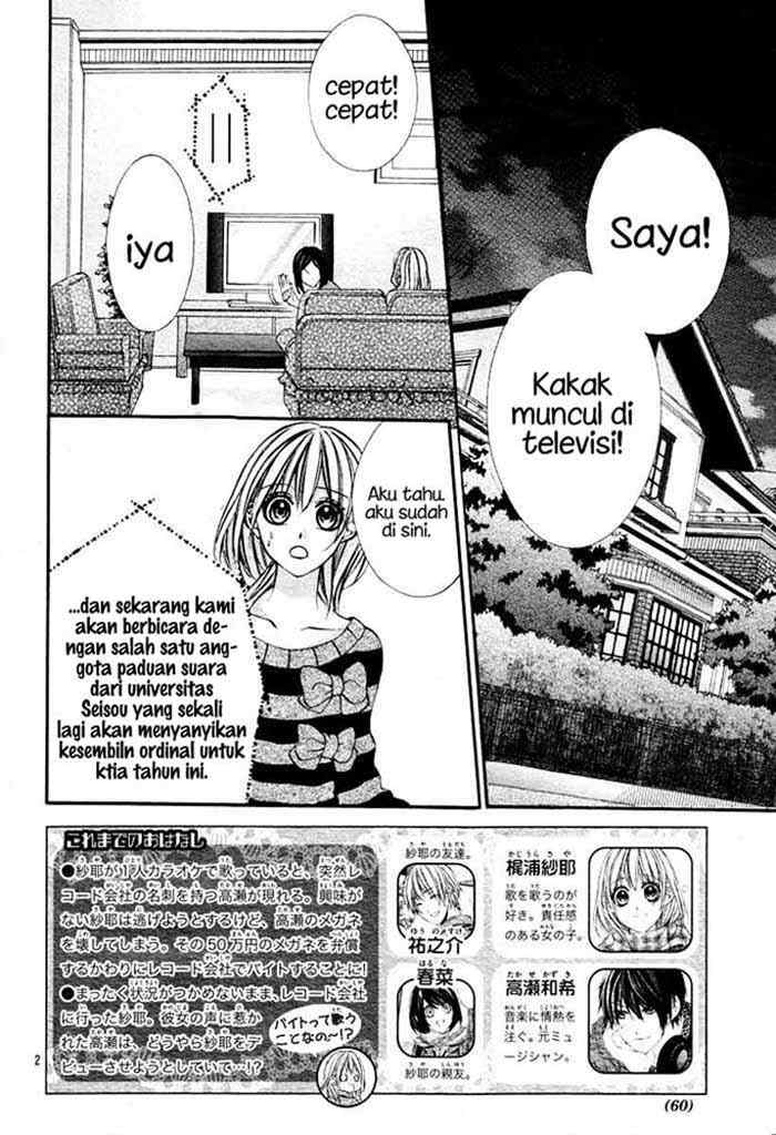 life - Chapter: 2