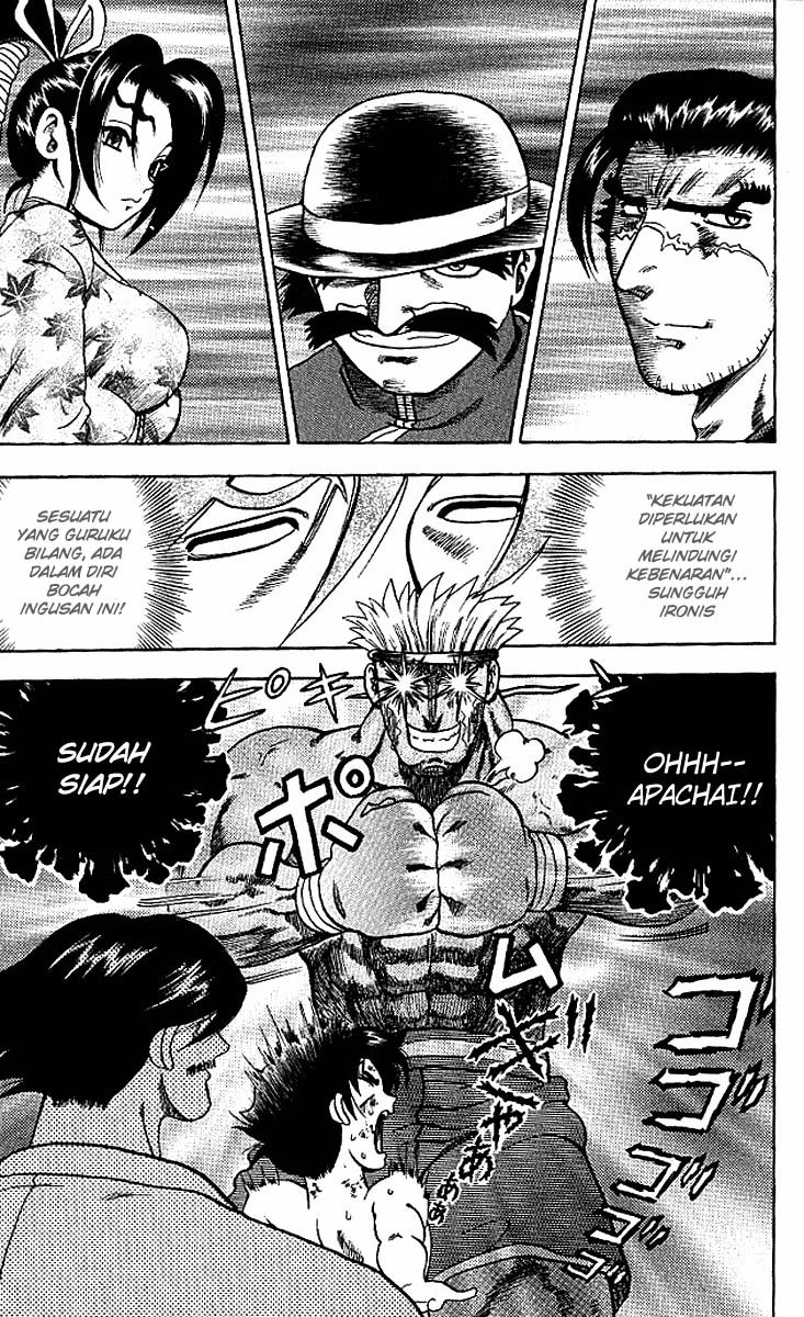 historys-strongest-disciple-kenichi - Chapter: 10