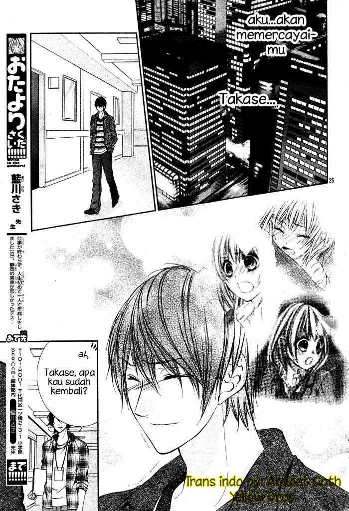 life - Chapter: 4