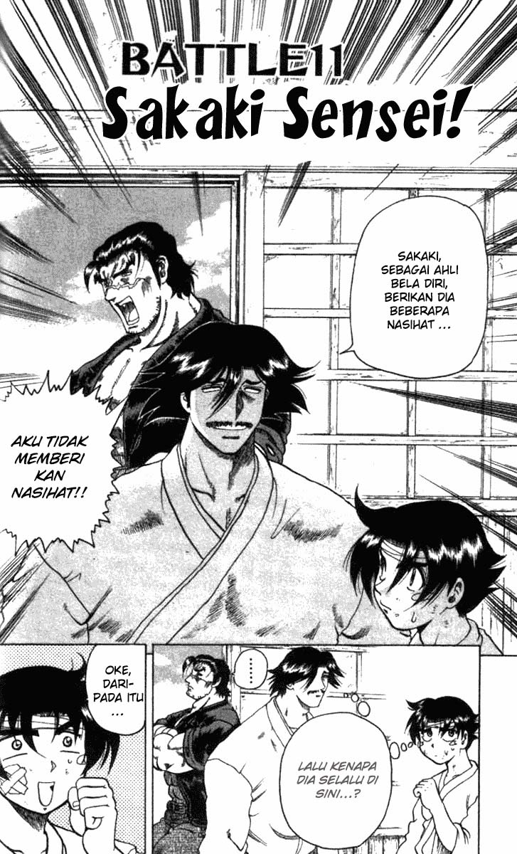 historys-strongest-disciple-kenichi - Chapter: 11