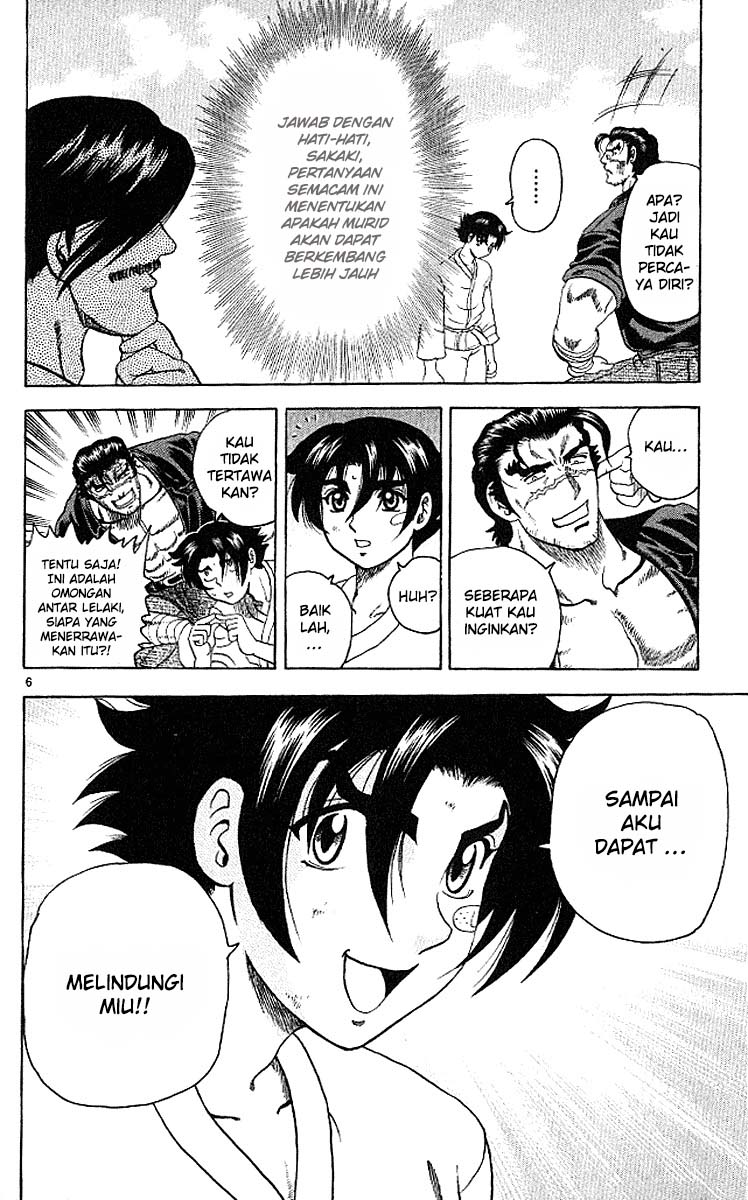 historys-strongest-disciple-kenichi - Chapter: 12