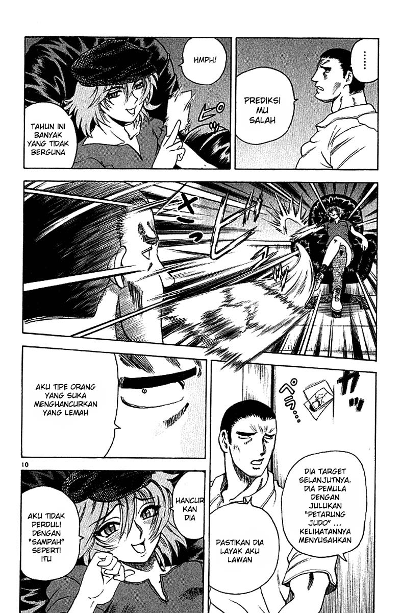 historys-strongest-disciple-kenichi - Chapter: 12