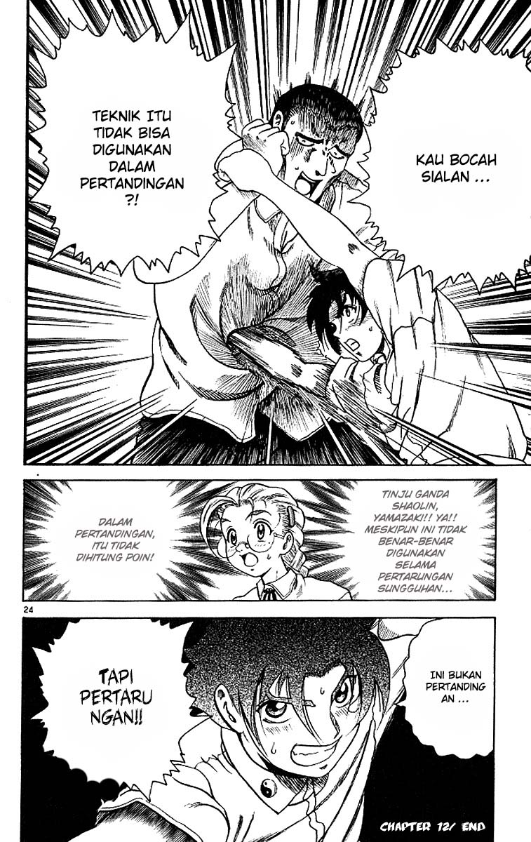 historys-strongest-disciple-kenichi - Chapter: 12