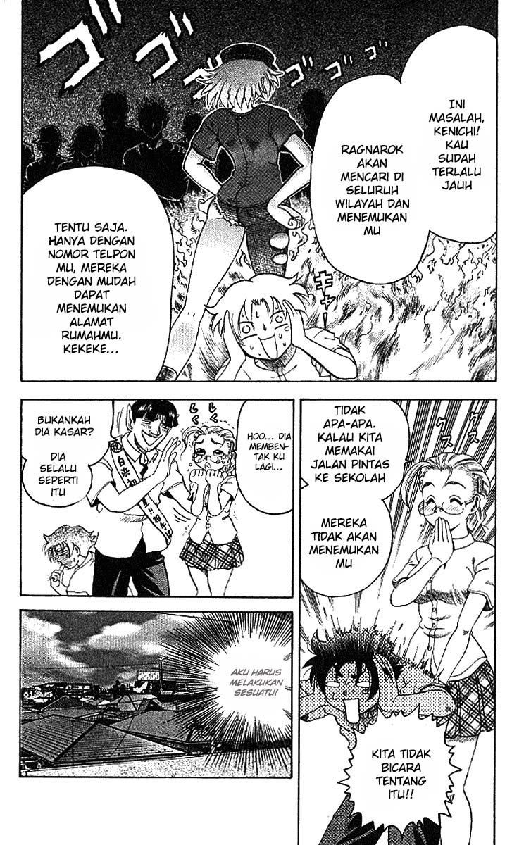 historys-strongest-disciple-kenichi - Chapter: 14