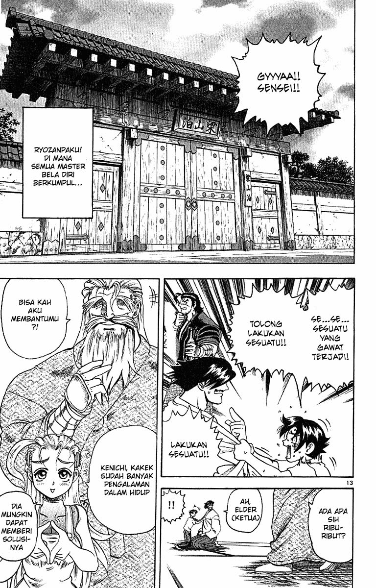 historys-strongest-disciple-kenichi - Chapter: 14