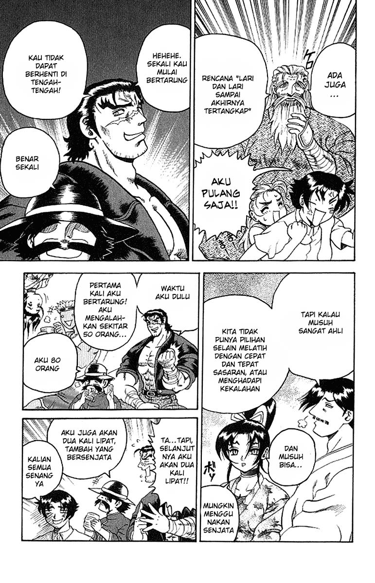 historys-strongest-disciple-kenichi - Chapter: 14