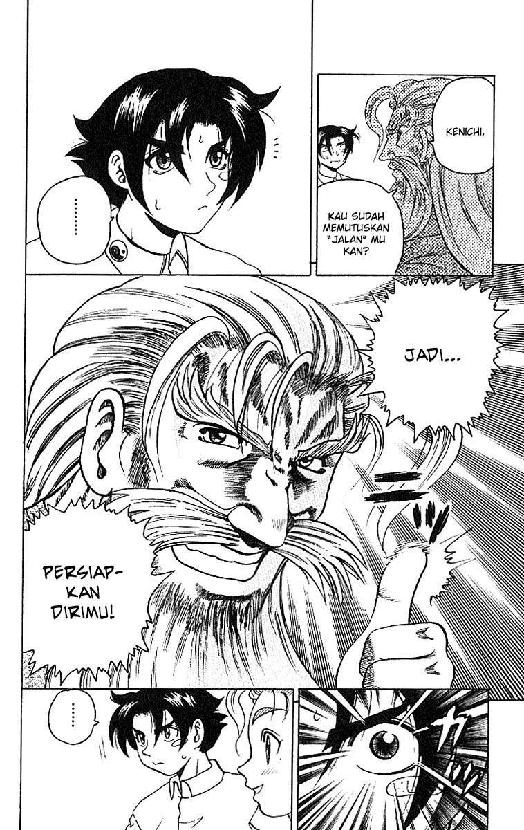 historys-strongest-disciple-kenichi - Chapter: 14