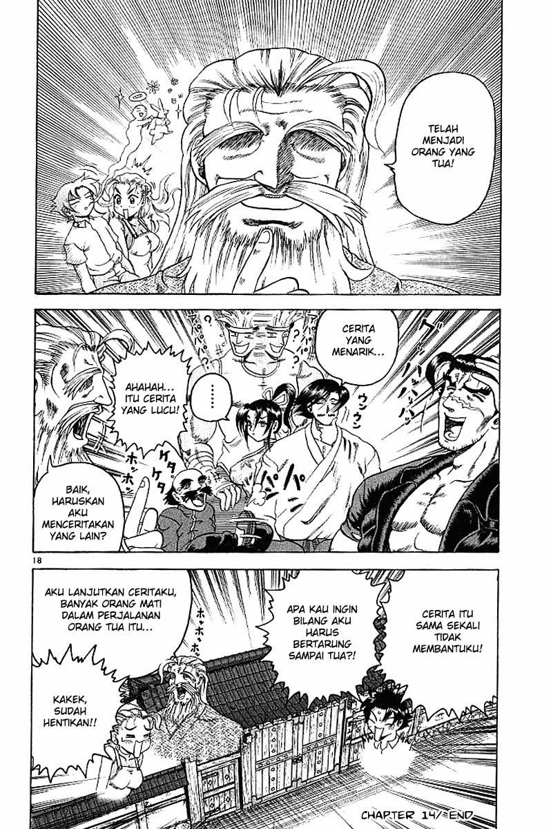 historys-strongest-disciple-kenichi - Chapter: 14