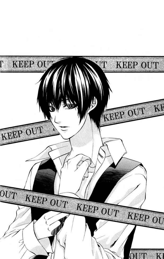 life - Chapter: 8