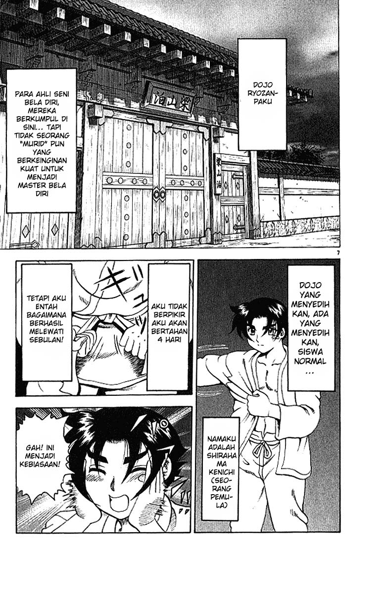 historys-strongest-disciple-kenichi - Chapter: 15