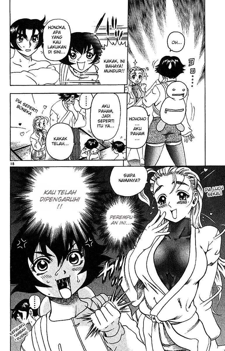 historys-strongest-disciple-kenichi - Chapter: 15