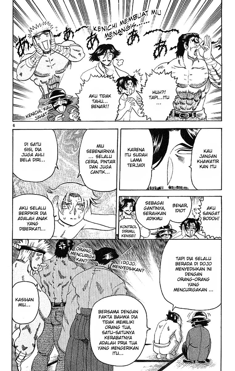 historys-strongest-disciple-kenichi - Chapter: 16