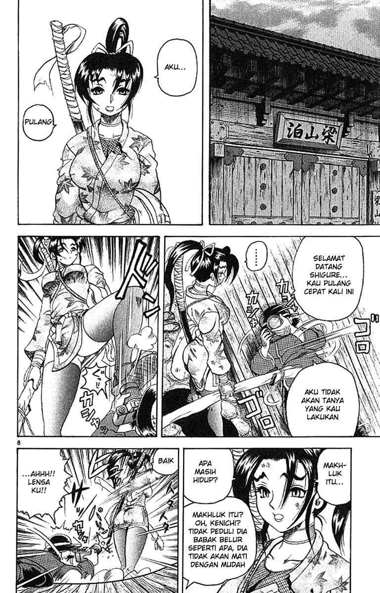 historys-strongest-disciple-kenichi - Chapter: 16