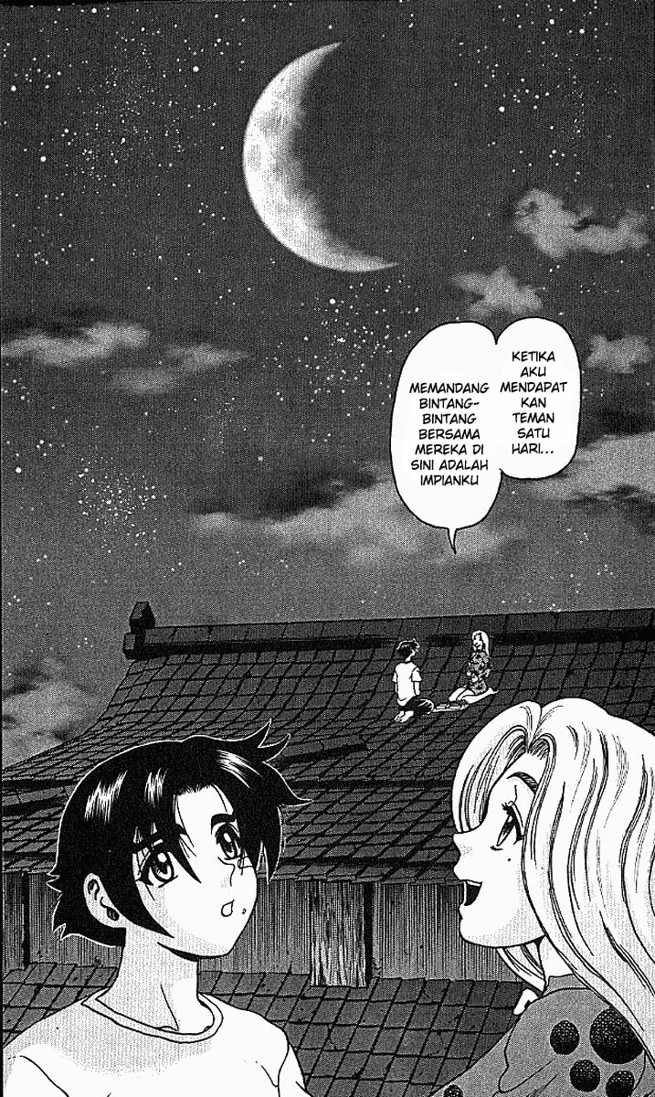 historys-strongest-disciple-kenichi - Chapter: 16