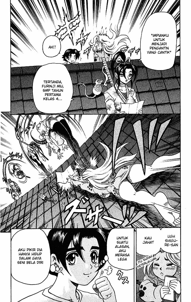 historys-strongest-disciple-kenichi - Chapter: 16