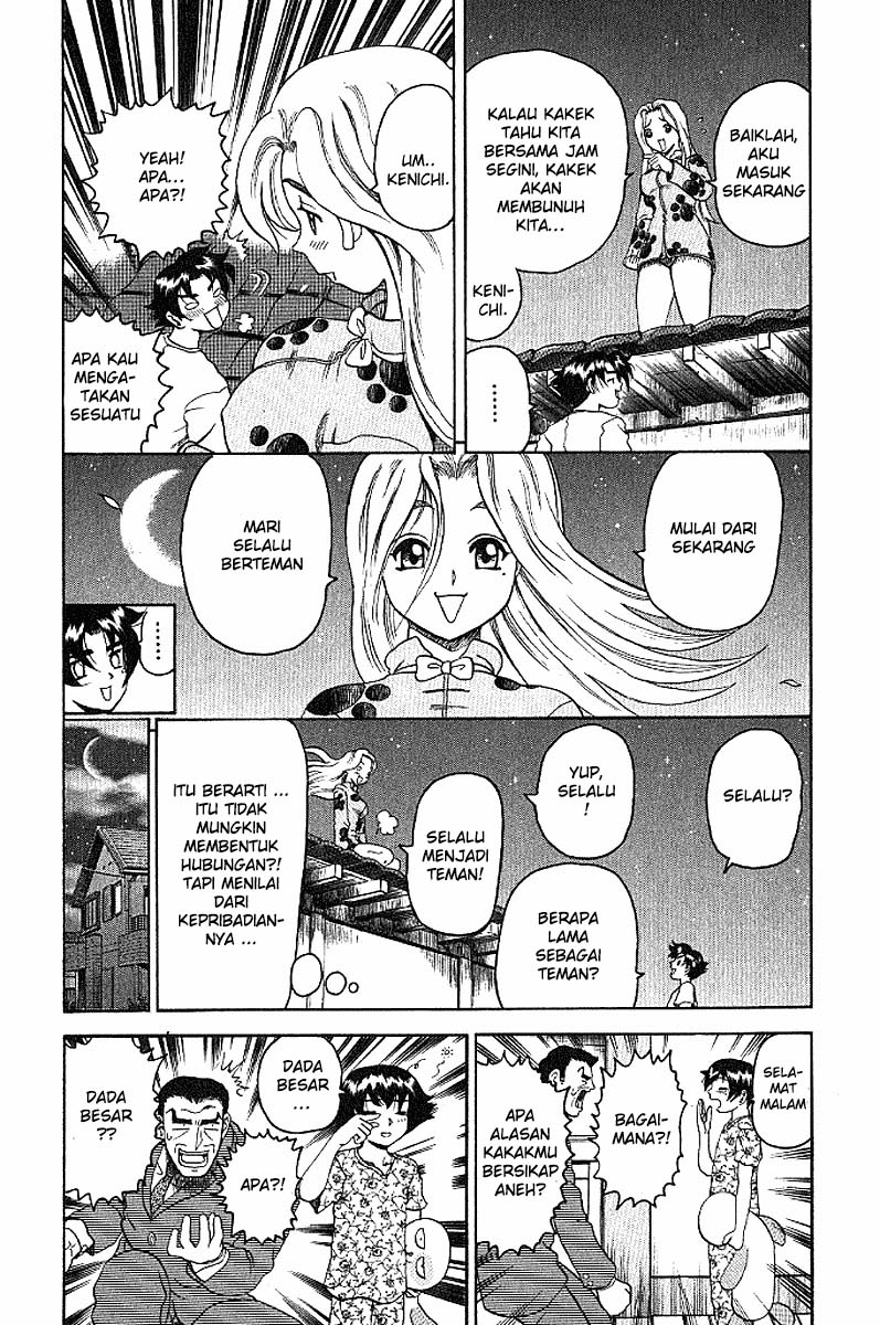 historys-strongest-disciple-kenichi - Chapter: 16