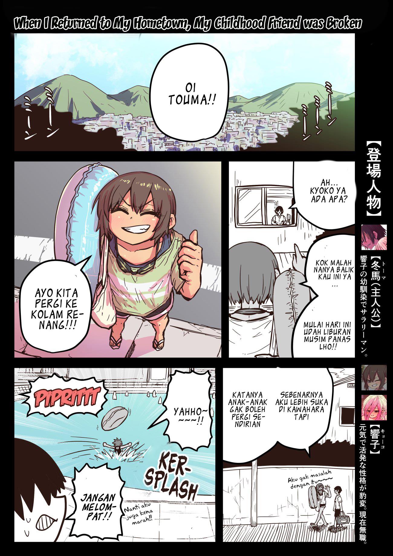 jimoto-ni-kaettekitara-osananajimi-ga-kowareteta - Chapter: 16