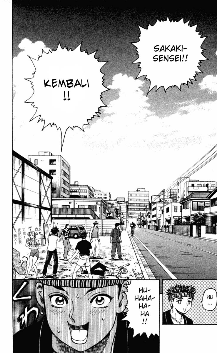 historys-strongest-disciple-kenichi - Chapter: 18