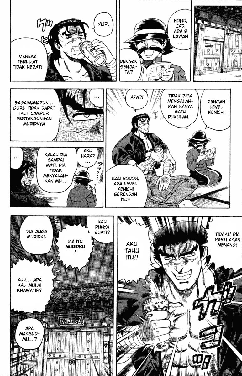 historys-strongest-disciple-kenichi - Chapter: 18