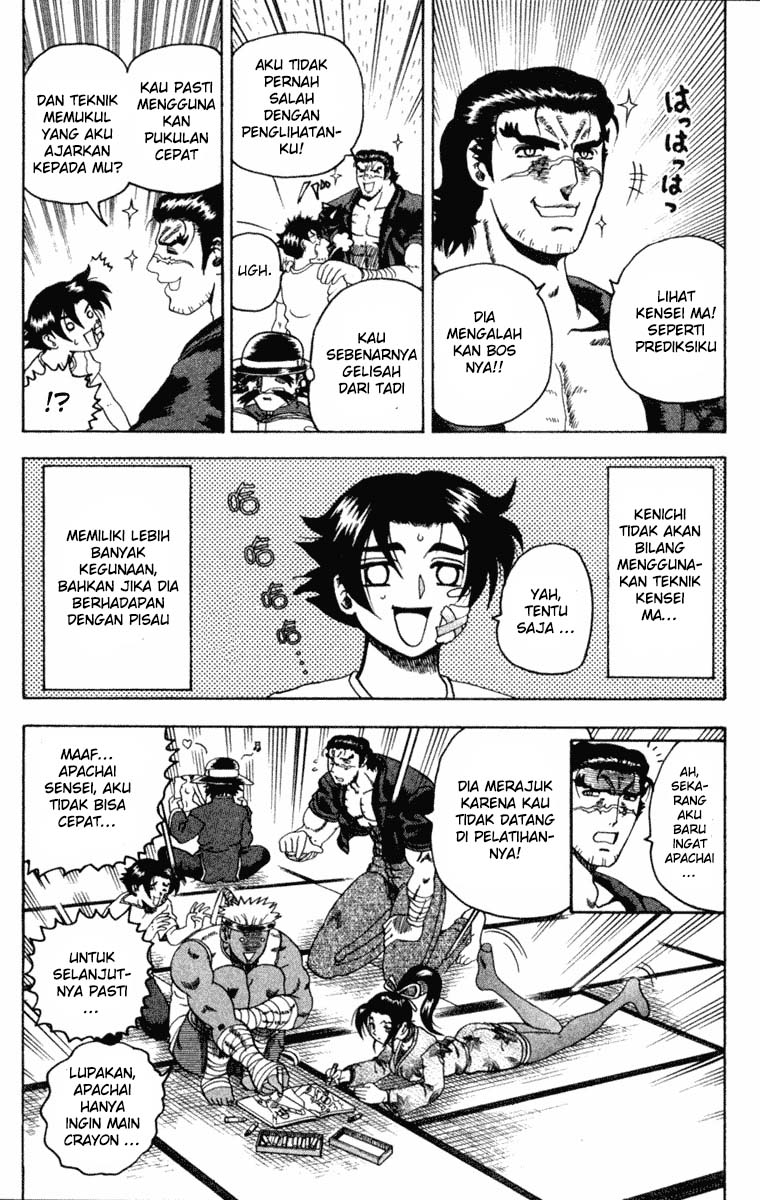 historys-strongest-disciple-kenichi - Chapter: 18