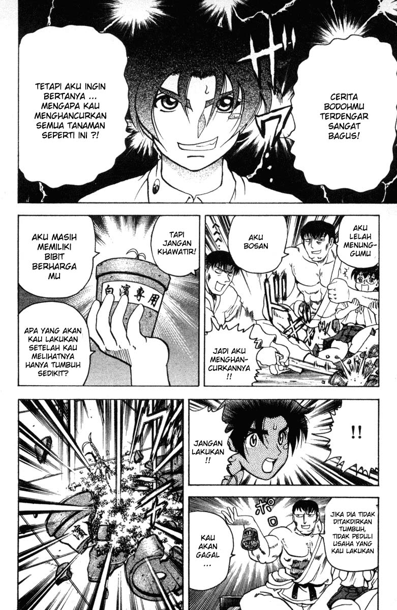 historys-strongest-disciple-kenichi - Chapter: 19