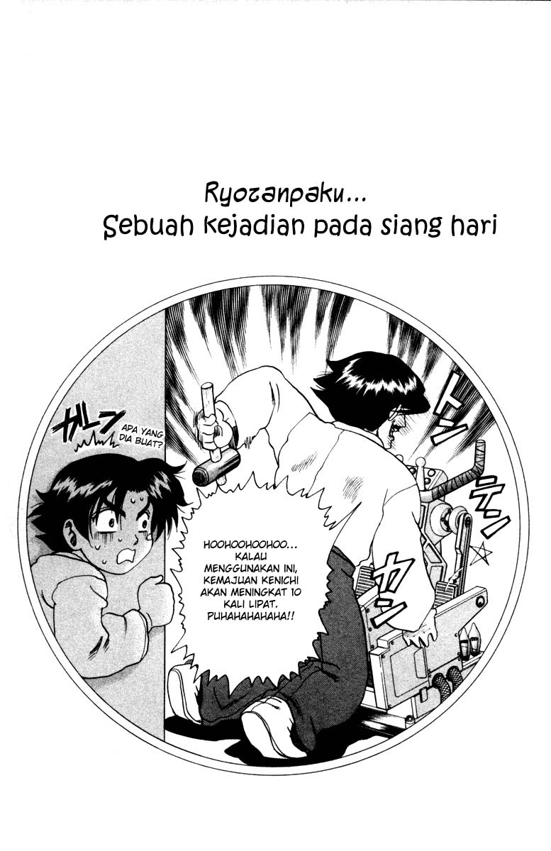 historys-strongest-disciple-kenichi - Chapter: 19