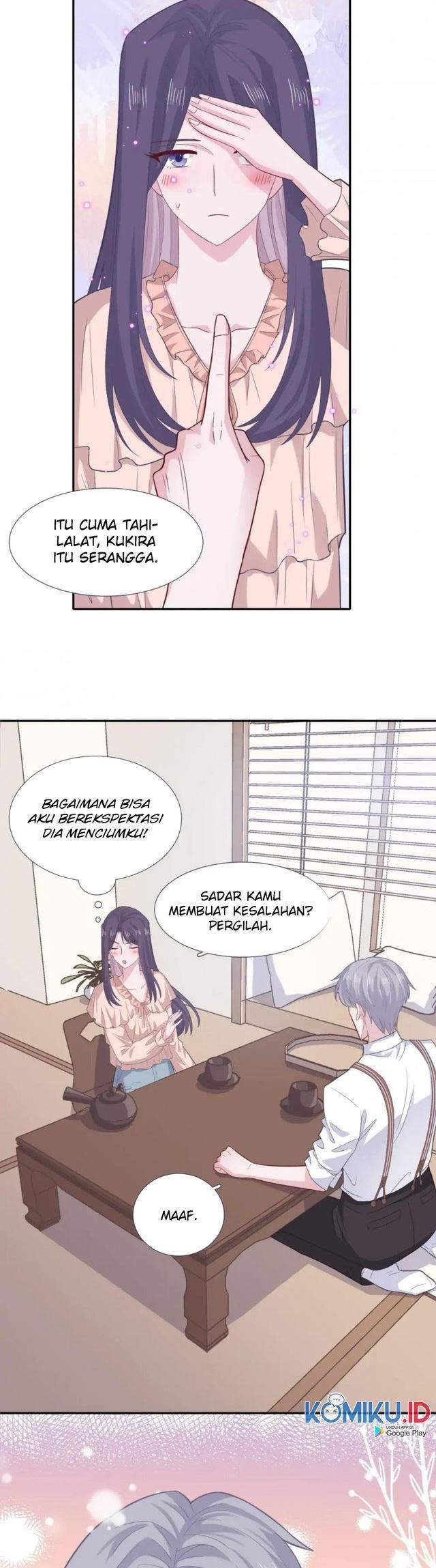 the-glutton-next-door - Chapter: 103