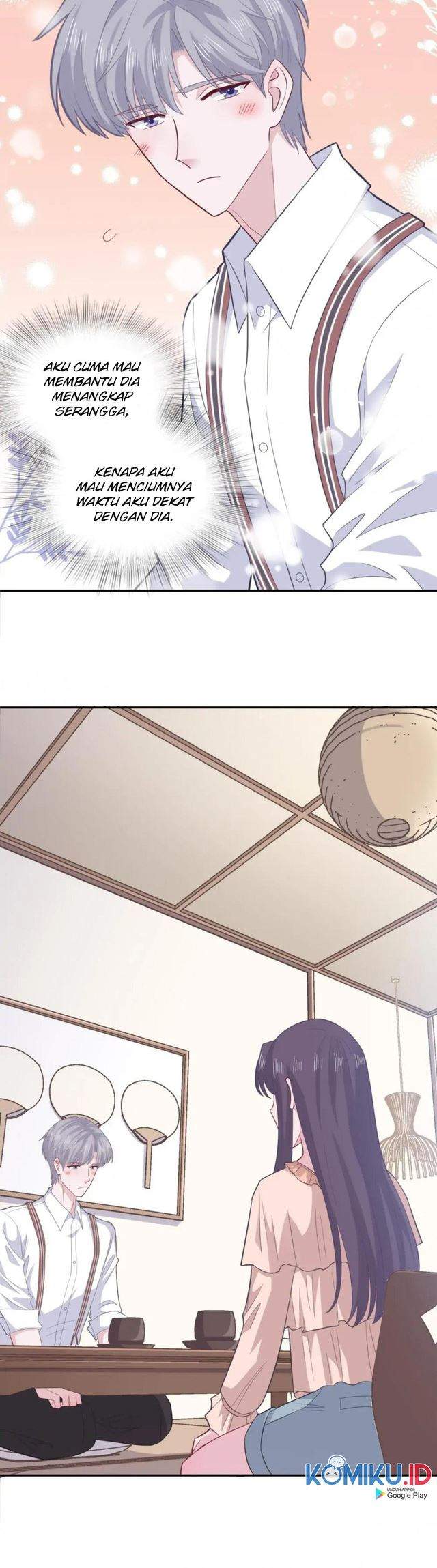 the-glutton-next-door - Chapter: 103