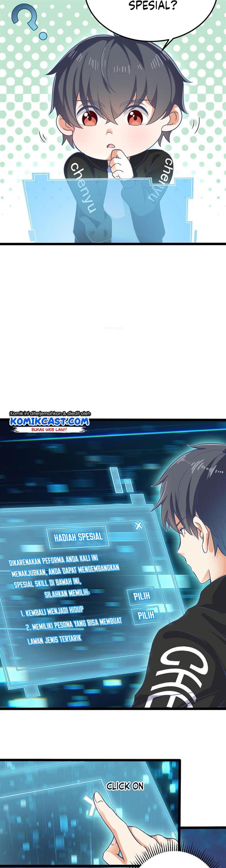 the-developer-system - Chapter: 205
