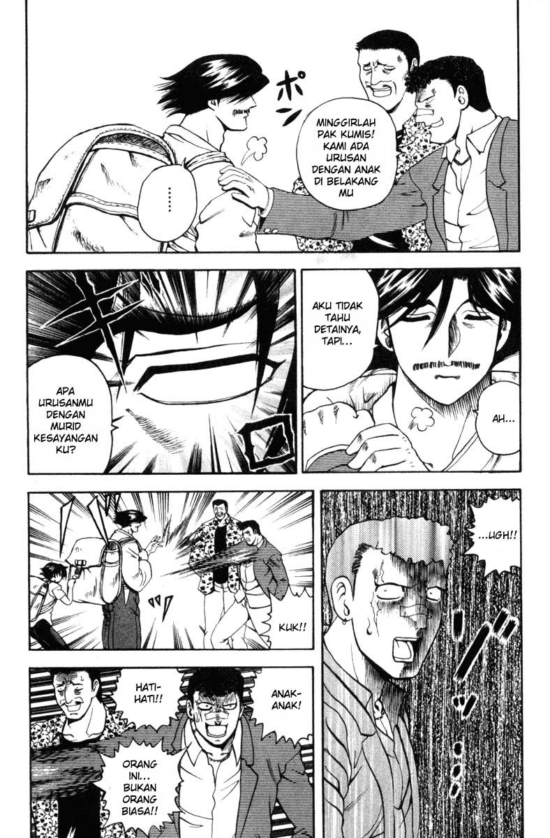 historys-strongest-disciple-kenichi - Chapter: 21