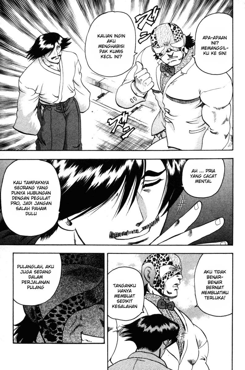 historys-strongest-disciple-kenichi - Chapter: 21