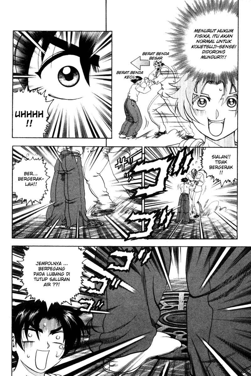 historys-strongest-disciple-kenichi - Chapter: 22