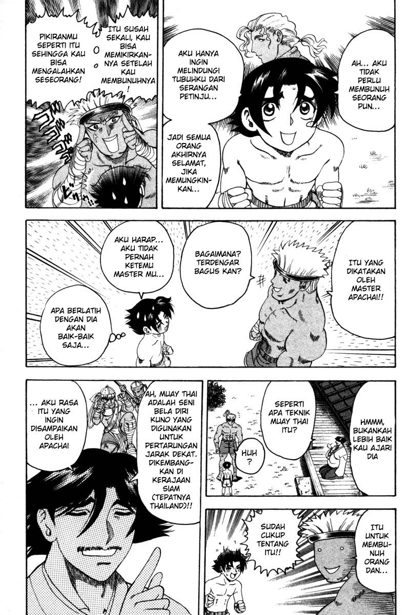 historys-strongest-disciple-kenichi - Chapter: 24