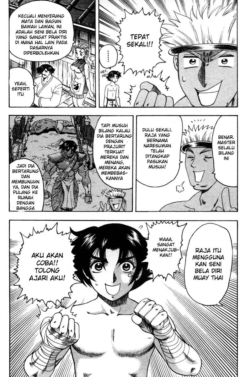 historys-strongest-disciple-kenichi - Chapter: 24