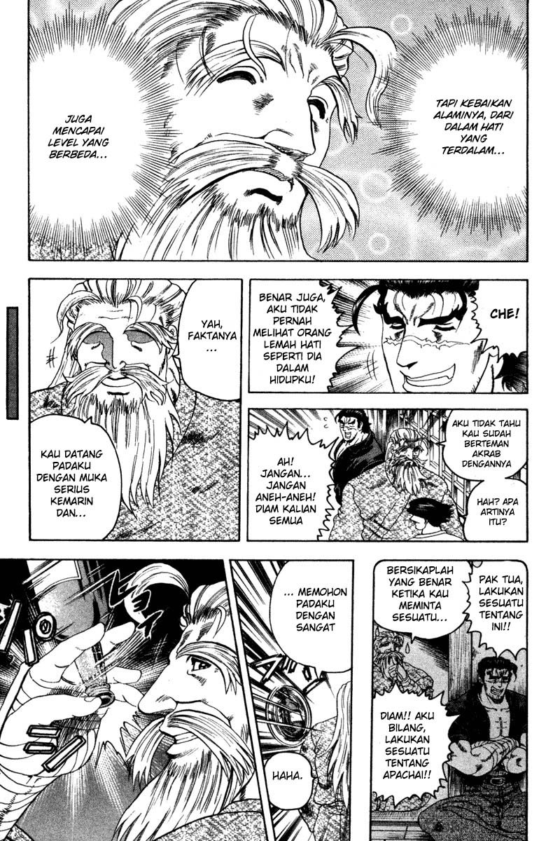 historys-strongest-disciple-kenichi - Chapter: 25