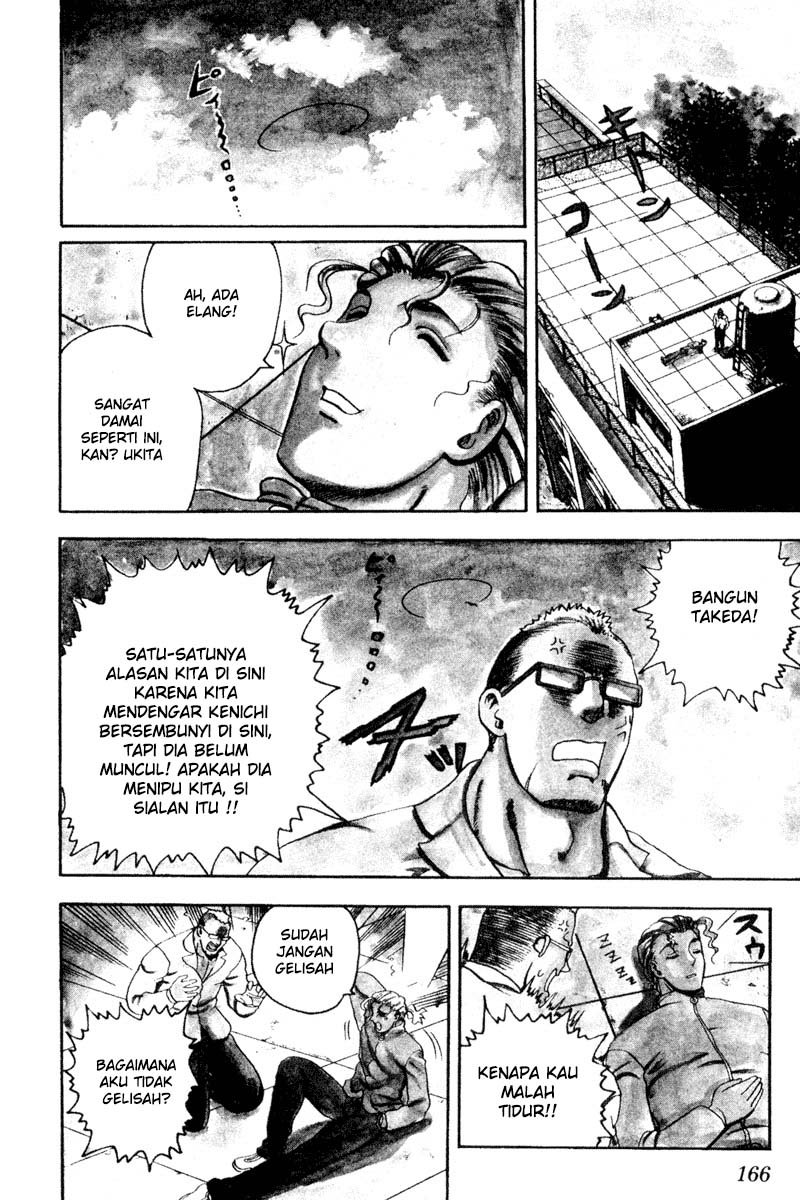 historys-strongest-disciple-kenichi - Chapter: 26A