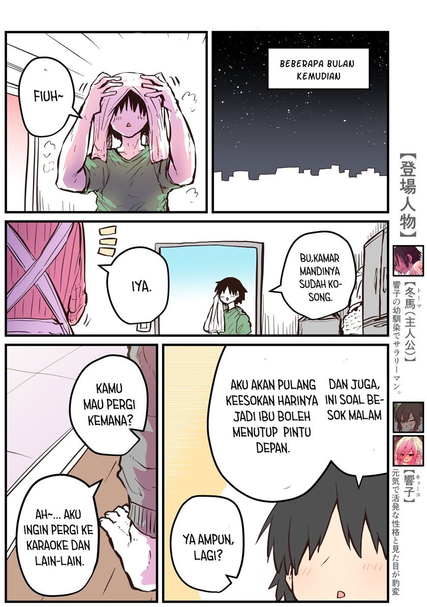 jimoto-ni-kaettekitara-osananajimi-ga-kowareteta - Chapter: 26