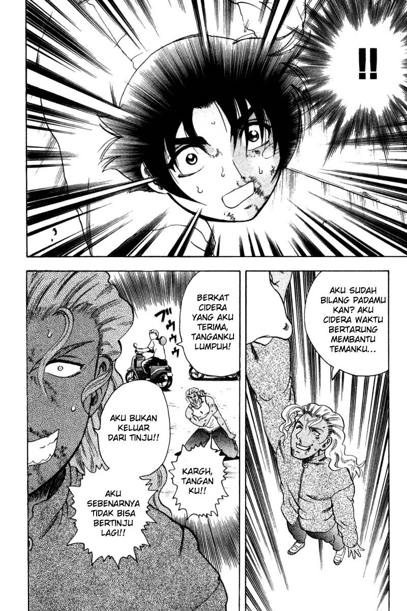 historys-strongest-disciple-kenichi - Chapter: 29