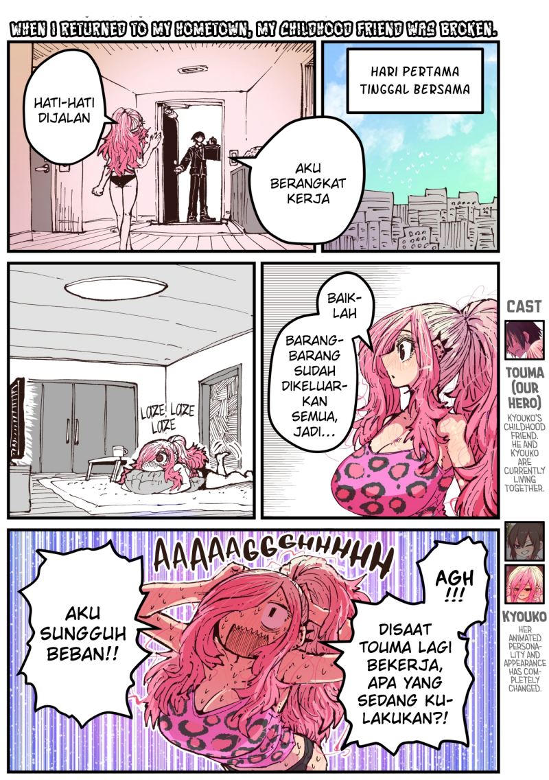 jimoto-ni-kaettekitara-osananajimi-ga-kowareteta - Chapter: 32