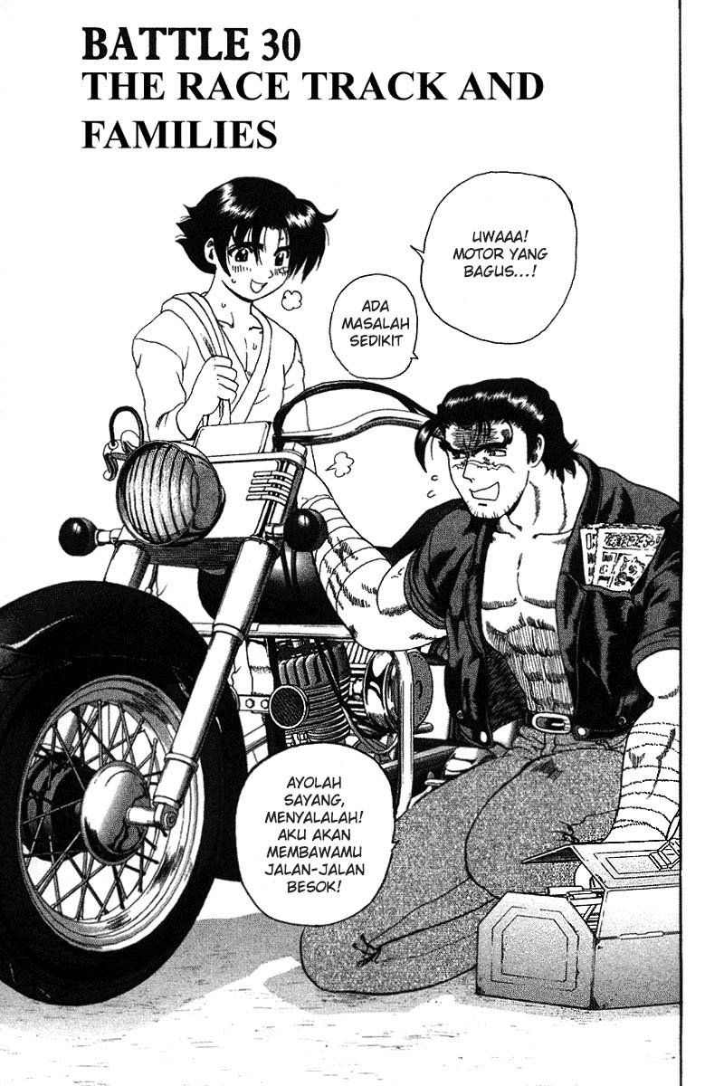 historys-strongest-disciple-kenichi - Chapter: 30