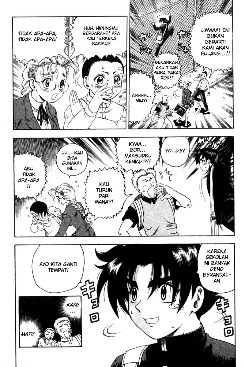 historys-strongest-disciple-kenichi - Chapter: 30