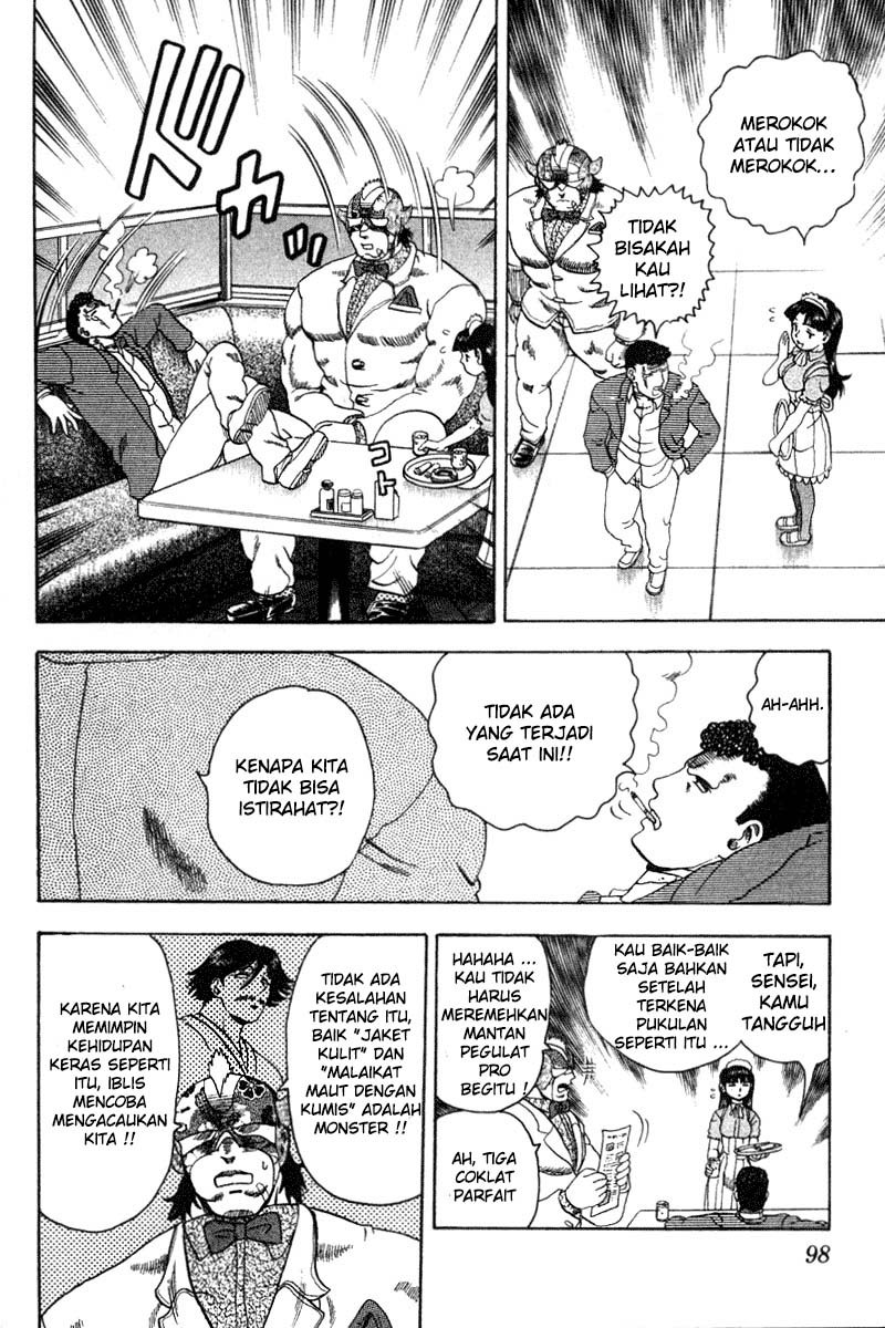 historys-strongest-disciple-kenichi - Chapter: 31A