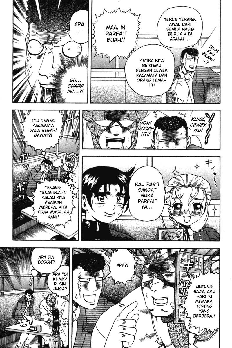 historys-strongest-disciple-kenichi - Chapter: 31A