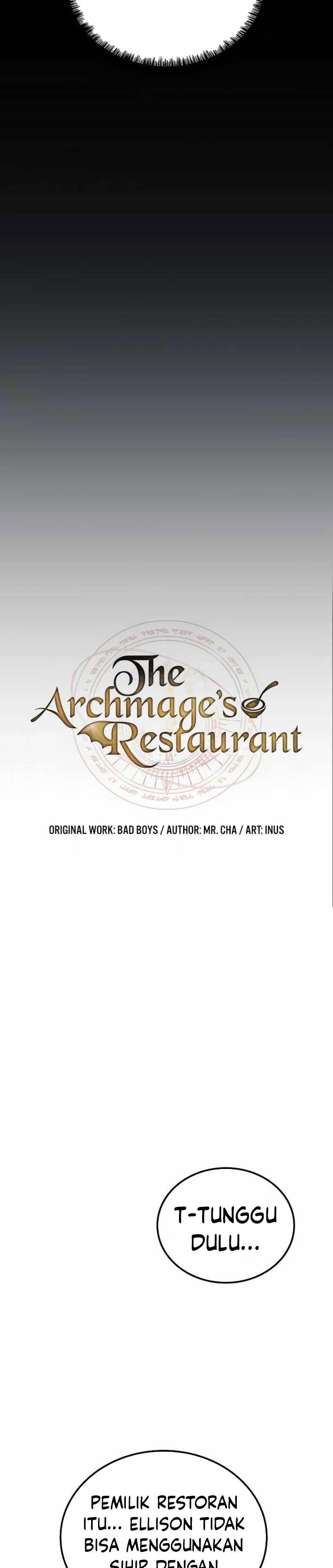 archmage-restaurant - Chapter: 58