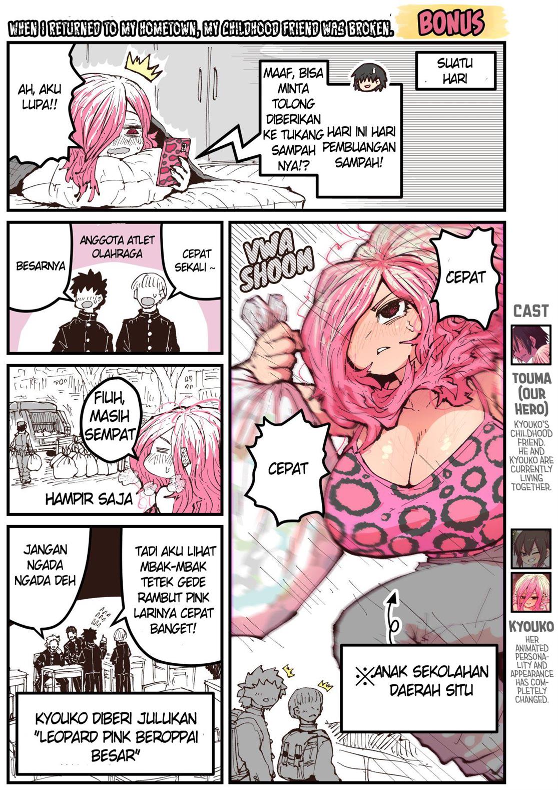 jimoto-ni-kaettekitara-osananajimi-ga-kowareteta - Chapter: 33.5