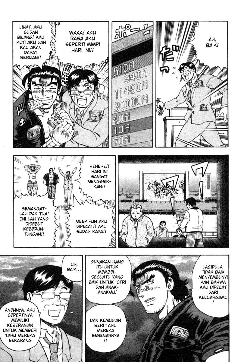 historys-strongest-disciple-kenichi - Chapter: 31B