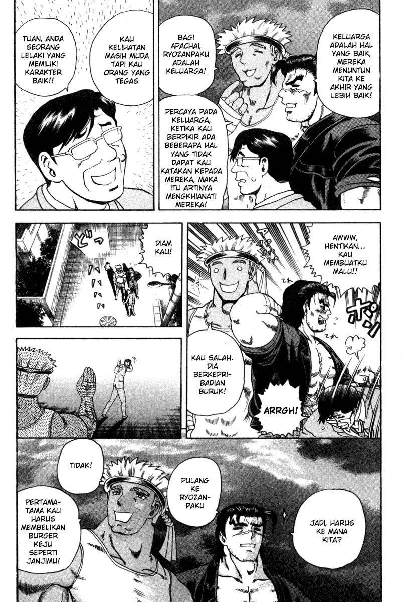 historys-strongest-disciple-kenichi - Chapter: 31B